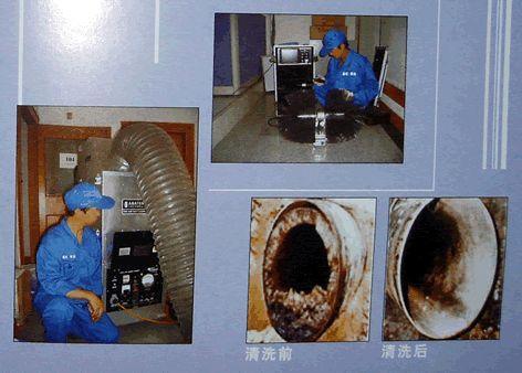 專業(yè)保障廚房安全 杭州江南保潔清洗公司煙道清洗服務(wù)詳解與圖片展示